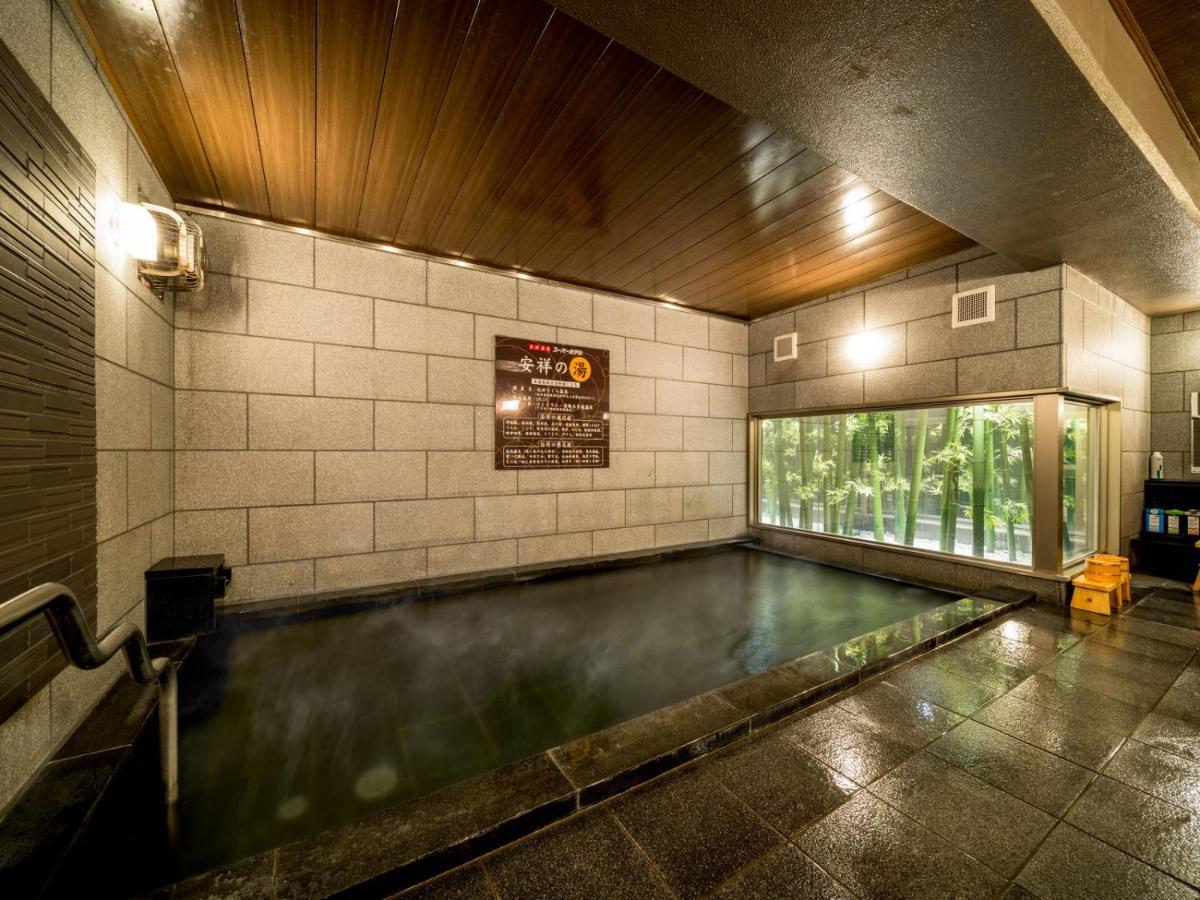Super Hotel Natural Hot Springs Anjo Ekimae Anjomachi Exterior foto